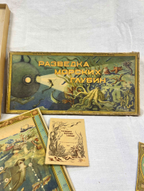 Детская настольная игра "Разведка морских глубин" Н.С.Фомичев Росгизместпром 1955г. Картинка 2